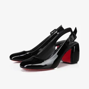 Black Patent Leather Pumps with Square