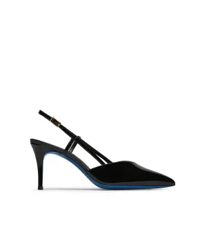 Black patent leather slingback pumps