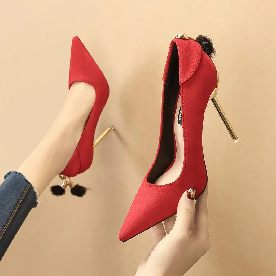 Chicvane Suede Metallic Stiletto Heel Closed Toe Pumps with Cony Hair