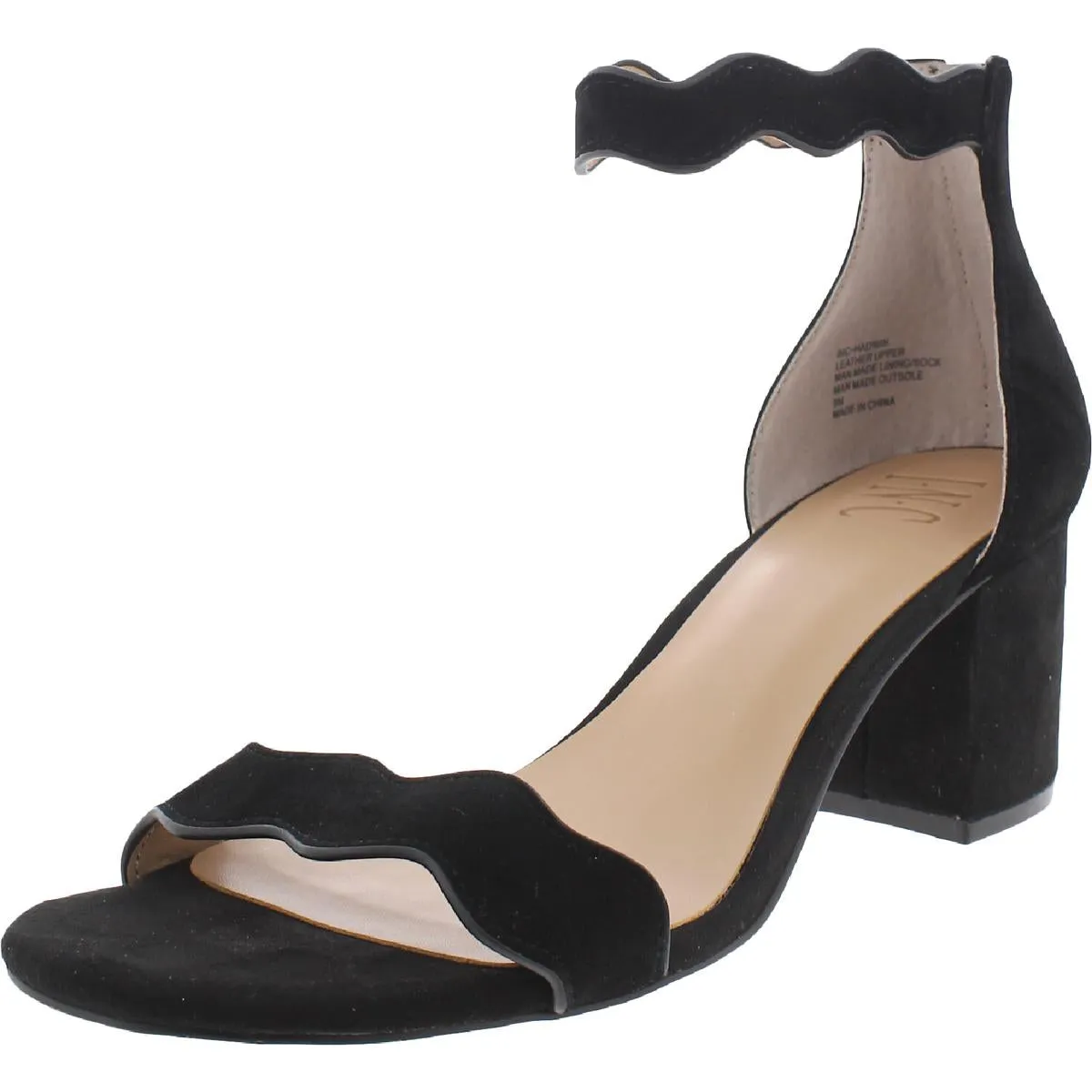 INC Womens Hadwin Solid Open Toe Heels