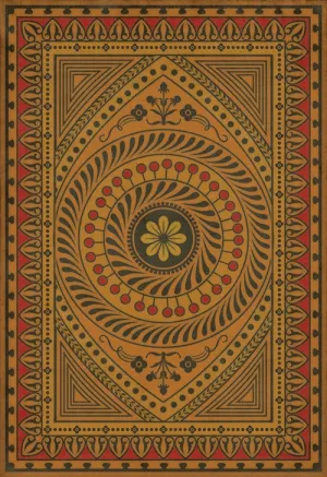 Pattern 75 - Pray For Things Possible